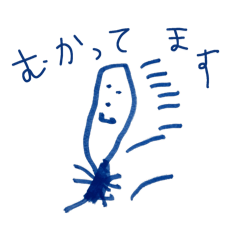 しーぽんのあいさつスタンプ2025 spring 2