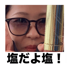 banmikami_20250504151947