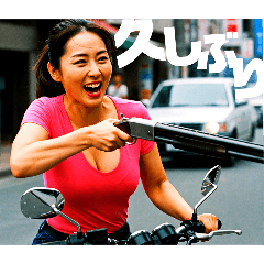 オトナのお姉さんがハジけちゃうスタンプ