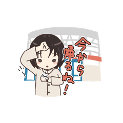 okaasama