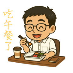 杰9