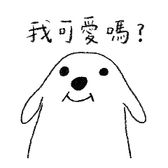 不明所以狗狗（有字版）