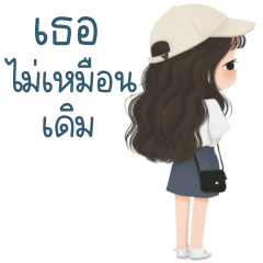 เมเบล ผู้หญิงน่ารัก 1_22