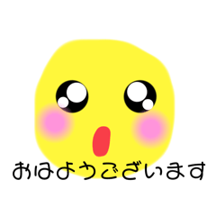 RINGO_20250504184147