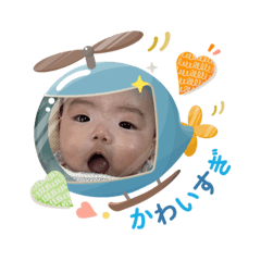 hana_20250505051324