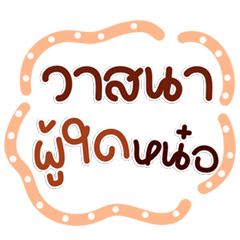 Social Chat Hits Daily Fun