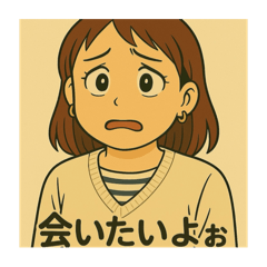 sachi_20250504194358