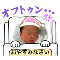 YURI_20250505082002