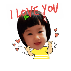 Smile Baby Smile Girl