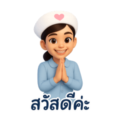 Gamare_20250505114126