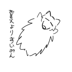 nanami_20250504195042