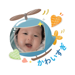 yoshi_20250505095046