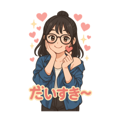 Sweet & Flirty Glasses Girl Stickers