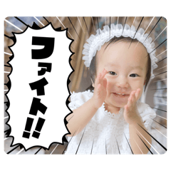 sachi_20250505