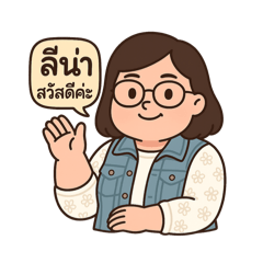 Danich_20250505123034