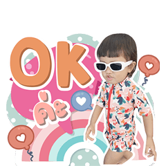 น้องออแกรน น้องออแกรน