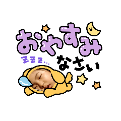 Risa_20250505102824