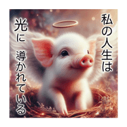 M's mam_20250504210657