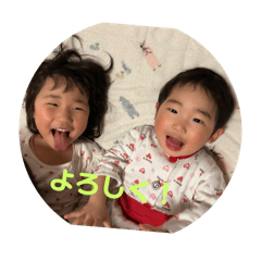 kana_20250505101735