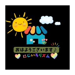 nijiirodays_20250504204118