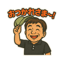 riko_20250504212455
