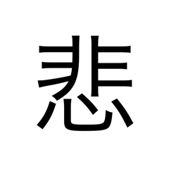 suzuki_20250505112739