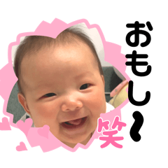 Sak_20250505112603