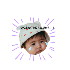 ITORI.