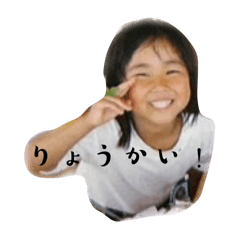 Haruna_20250505114846