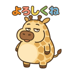 Cute chubby giraffe with daily talk