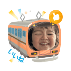 chii_20250505120532