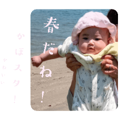 take_20250505121554