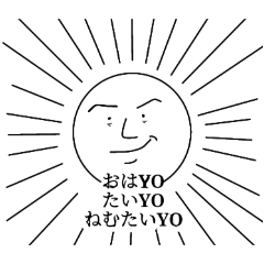 CHAN_20250505130012