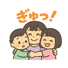 ohara_3kids