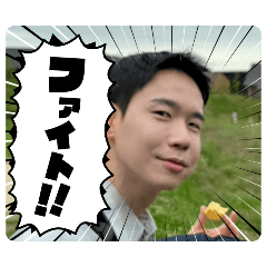 yuki_20250505125816