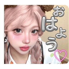 Sumera_20250504225825