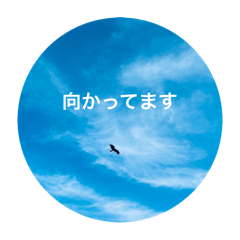 Sky_20250504222501