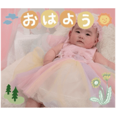 nami_20250505132601