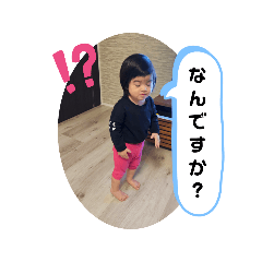 nana_20250505134027