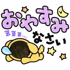 MONA_20250505135356