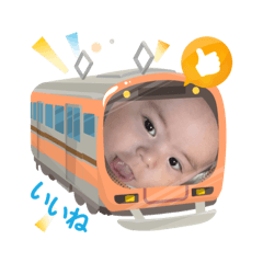 yuka_20250505141255