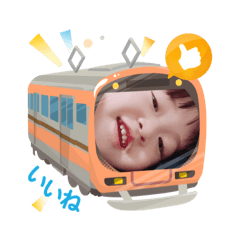 HARUTO_20250505141728