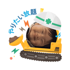 y_20250505141340