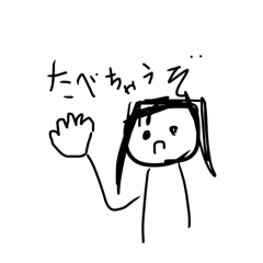 taro_20250505142550