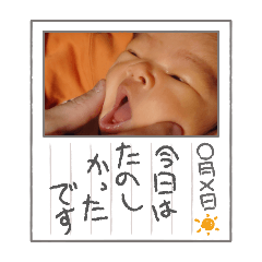 Haru_20250505142138