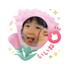 Hana202503