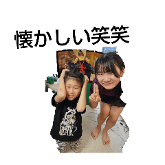 nana_20250505143958