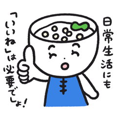 TAPIOKAKO