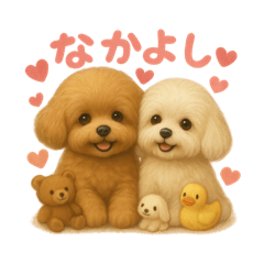 Chii_20250505000146