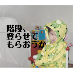 S_20250505013111
